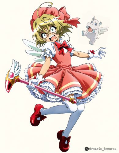 ちゅ、中佐殿?その4