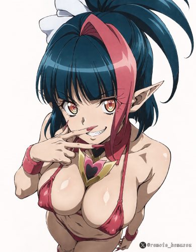 Millaarc 2